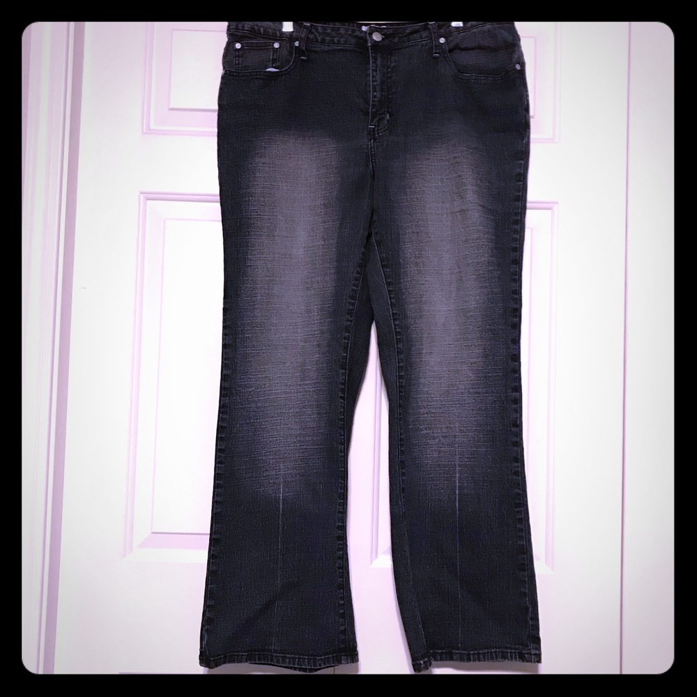 🌸No Boundaries Distressed Stretch Jeans